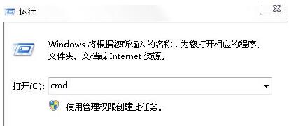 w10依赖服务或组无法启动 不能上网(window依赖服务或组无法启动)