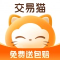 交易猫官网