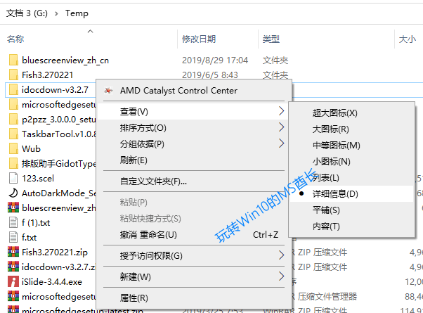 搜索 过滤(excel过滤器快捷键)