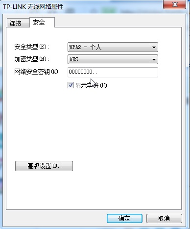 wifi万能钥匙(最好用的wifi万能钥匙是哪个)