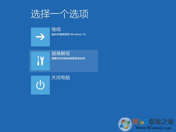 重置系统win10步骤和详细教程(win10重置系统怎么操作)