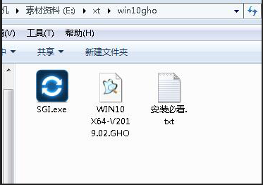 硬盘装win10系统(如何硬盘安装win10)