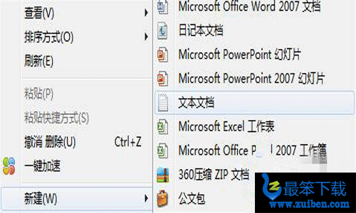 win10硬盘盘符(window10 盘符)