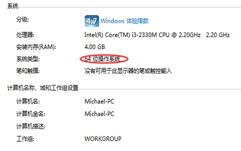 msdn我告诉你企业版是专业版(msdn我告诉你最新网站)