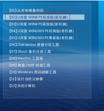 gho镜像安装系统步骤(windows10镜像gho文件下载)