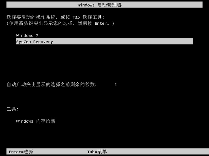 重置系统win10步骤和详细教程(win10重置系统怎么操作)