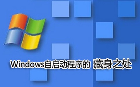 msdn我告诉你企业版是专业版(msdn我告诉你最新网站)