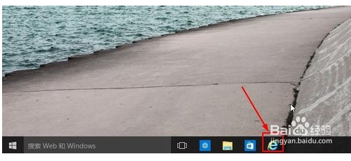 window10系统的ie浏览器在哪(win10的ie浏览器在哪儿)
