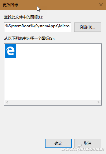 microsoft edge浏览器(edge用ie模式)