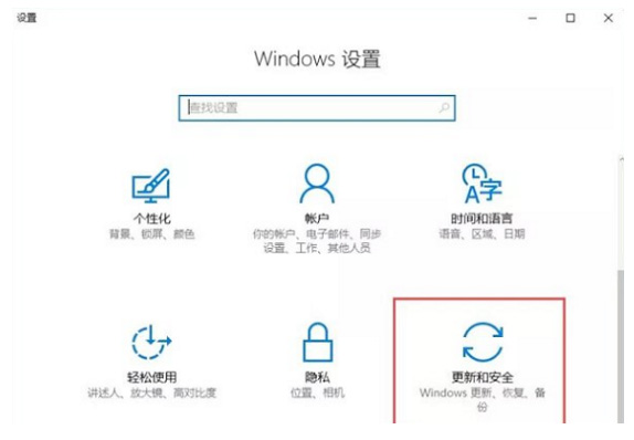 重置系统win10步骤和详细教程(win10重置系统怎么操作)