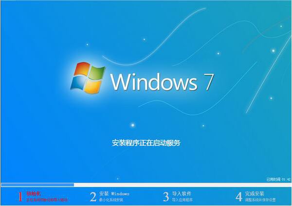 gho镜像安装系统步骤(windows10镜像gho文件下载)