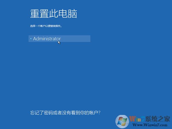 重置系统win10步骤和详细教程(win10重置系统怎么操作)