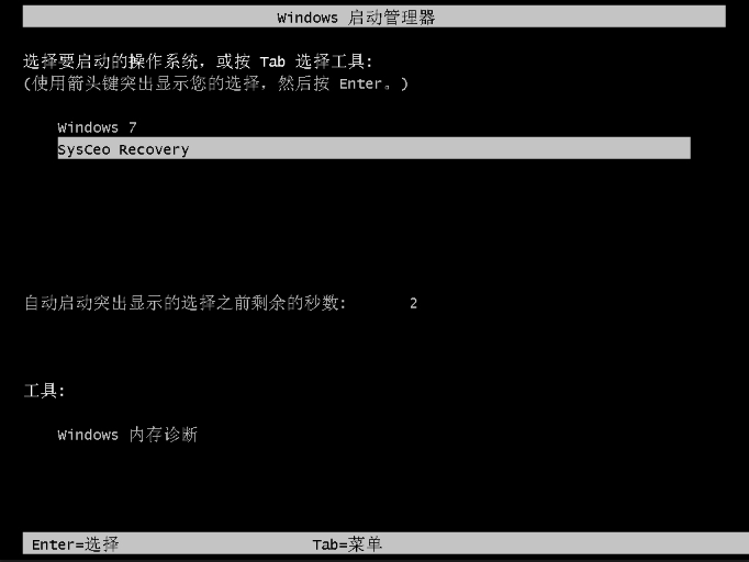 硬盘装win10系统(如何硬盘安装win10)