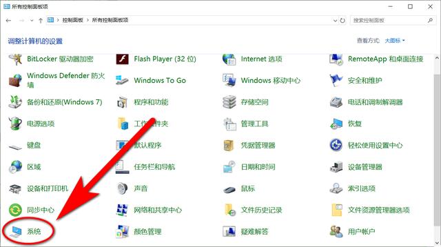 windows版本号有哪些(windows版本号是什么意思)