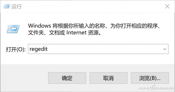 win10硬盘盘符(window10 盘符)