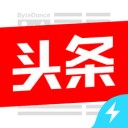 今日头条极速版下载免费下载安装