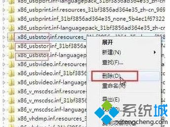 win10使用小技巧(win10技巧)