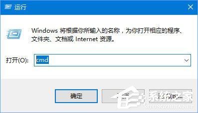 windows10一分钟后重启(win10电脑无限一分钟重启电脑怎么办)