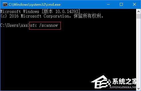 windows10一分钟后重启(win10电脑无限一分钟重启电脑怎么办)