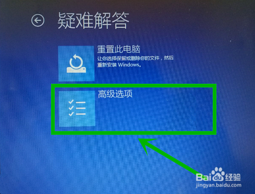 windows10一分钟后重启(win10电脑无限一分钟重启电脑怎么办)