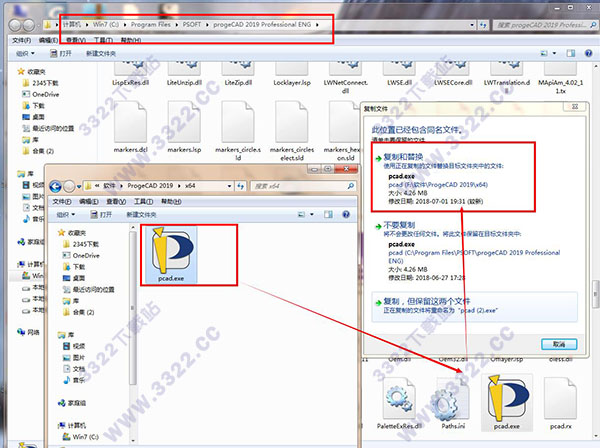 pro cad(proficad的视频教程)