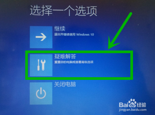 windows10一分钟后重启(win10电脑无限一分钟重启电脑怎么办)