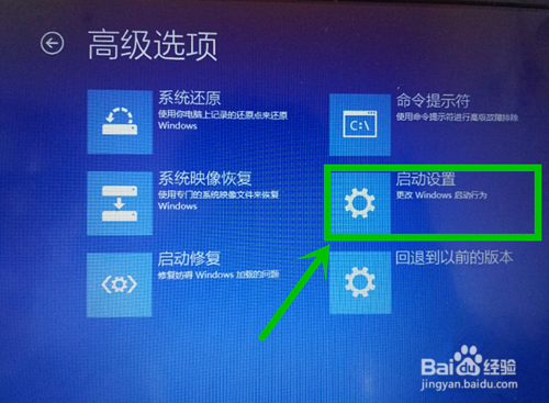 windows10一分钟后重启(win10电脑无限一分钟重启电脑怎么办)