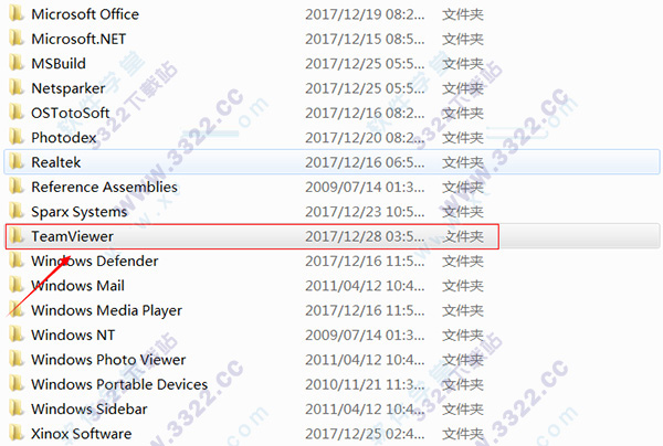 teamviewer15破解(teamviewer破解方法)