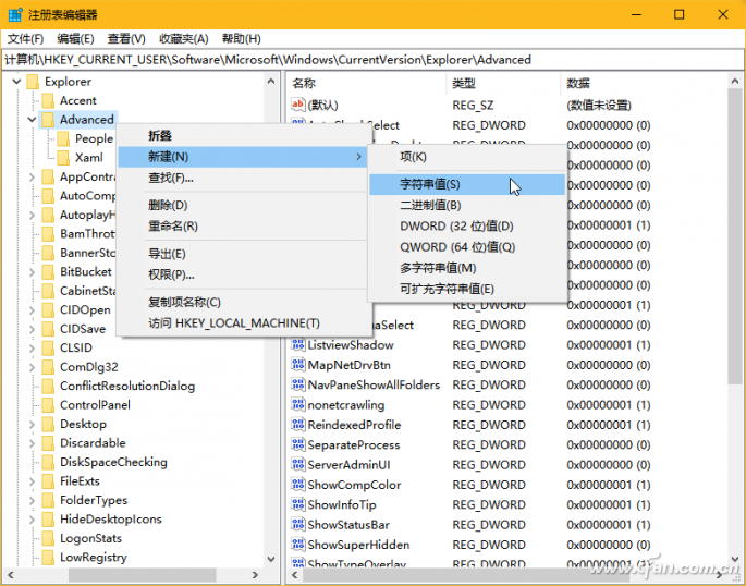 win10 专业版 企业版 教育版(win10企业版教育版专业版哪个好)