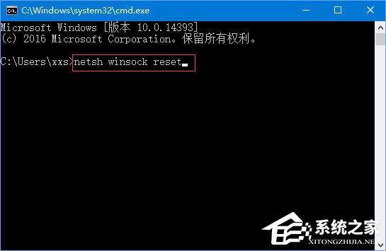 windows10一分钟后重启(win10电脑无限一分钟重启电脑怎么办)