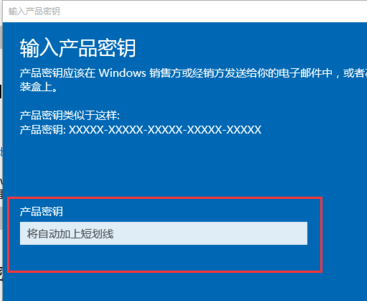 激活windows10专业版怎么激活(w10系统专业版激活工具)