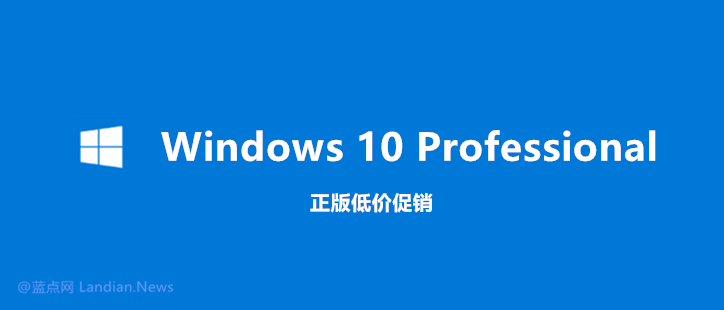 win10家庭版 win10专业版(win10专业版 家庭版)