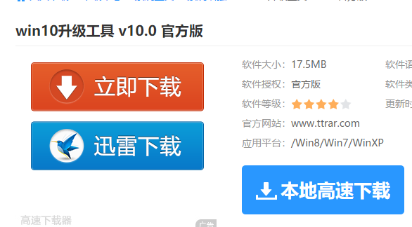 win10 server2019(win10专业版密钥2019)