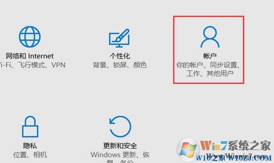 win10指纹登陆(win10指纹识别设置)