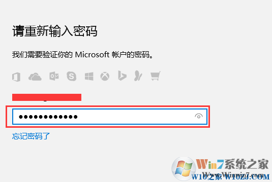 win10指纹登陆(win10指纹识别设置)