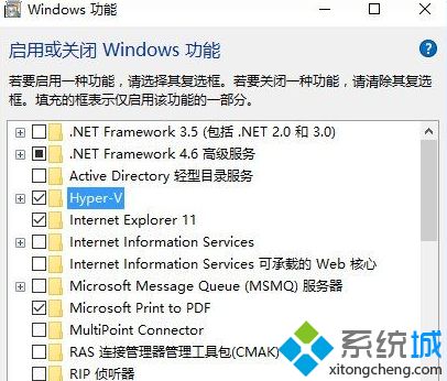 windows之所以被称为是基于对象的操作系统是因为什么(virtualbox虚拟机安装教程win10)