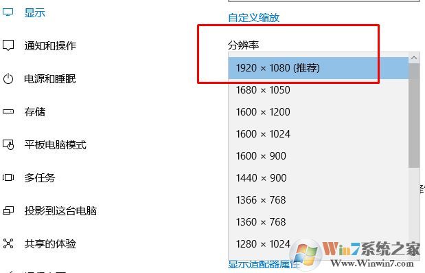 显示器显示input signal not found(显示器提示input signal out of range)