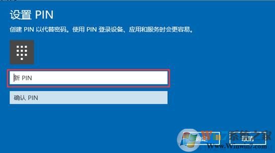 win10指纹登陆(win10指纹识别设置)