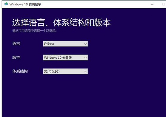 win10 server2019(win10专业版密钥2019)