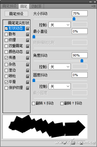 烟雨江湖打造紫色装备的技巧(梦幻西游手游打造装备出珍品技巧)