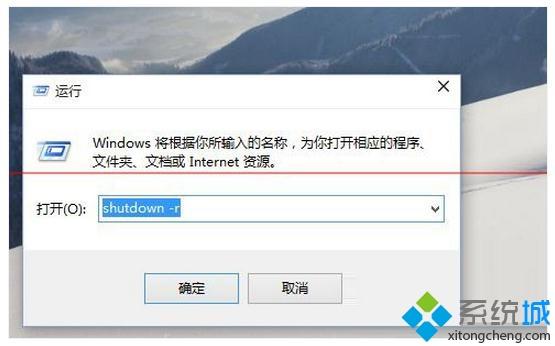 win10无法关机修复(win10电脑无法关机)