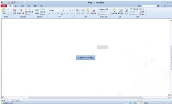 mindmap思维导图软件(mind+思维导图使用教程)