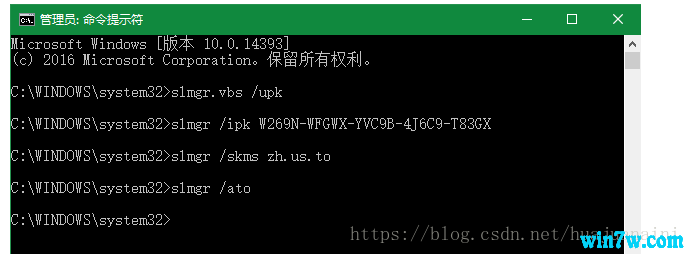 windows10激活密钥永久激活码(windows 10的激活密钥)