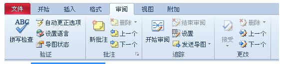 mindmap思维导图软件(mind+思维导图使用教程)