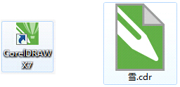 怎么在cdr软件中打开图片和cdr文件的区别(cdr打开文件的几种方法)