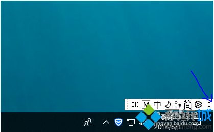win10输入法恢复出厂设置方法(win10如何恢复输入法状态栏)