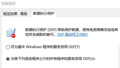 win10家庭版打不开word(win10家庭版网上邻居无法访问权限)