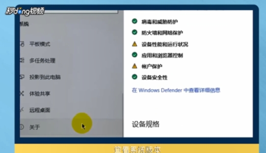 不用激活工具激活win7(无密钥激活win10专业版)