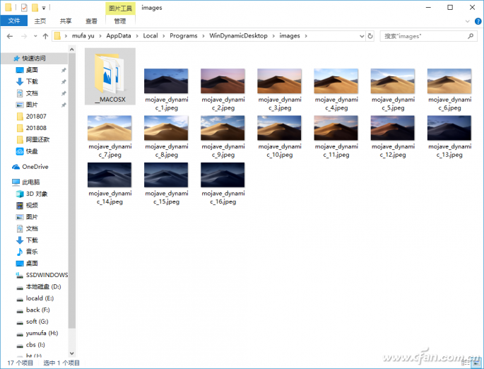 windows10动态壁纸软件推荐(win10动态壁纸app)