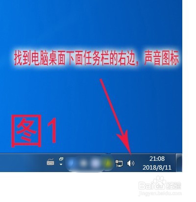 屏幕录像专家录的视频只有声音没有(解决屏幕录像专家录制的视频无声音的方法是什么)